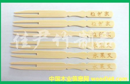 ˮ�����Ԕ����B