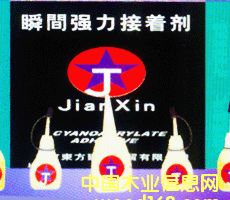 ˲�g502�z��Ԕ����B