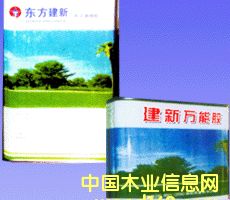 �f���z��Ԕ����B