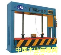 YJ985-8�z�Uʽ�䉺�C