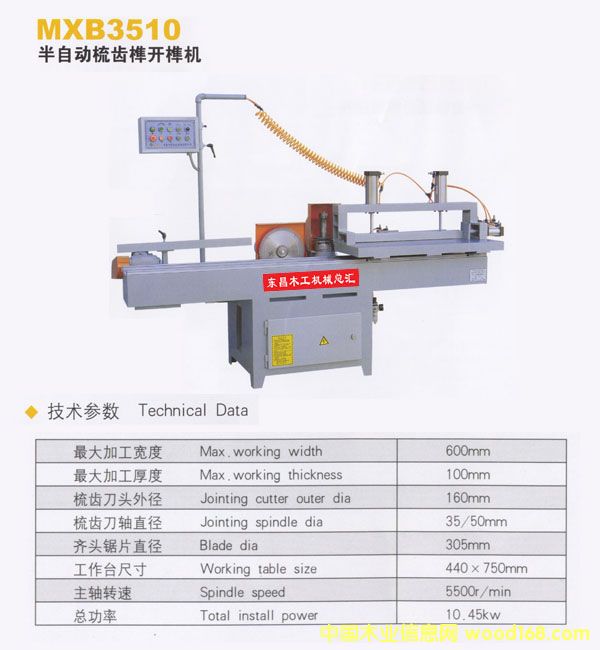 �_�X�C��Ԕ��(x��)��B