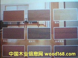 ��ľ�ذ��Ԕ����B