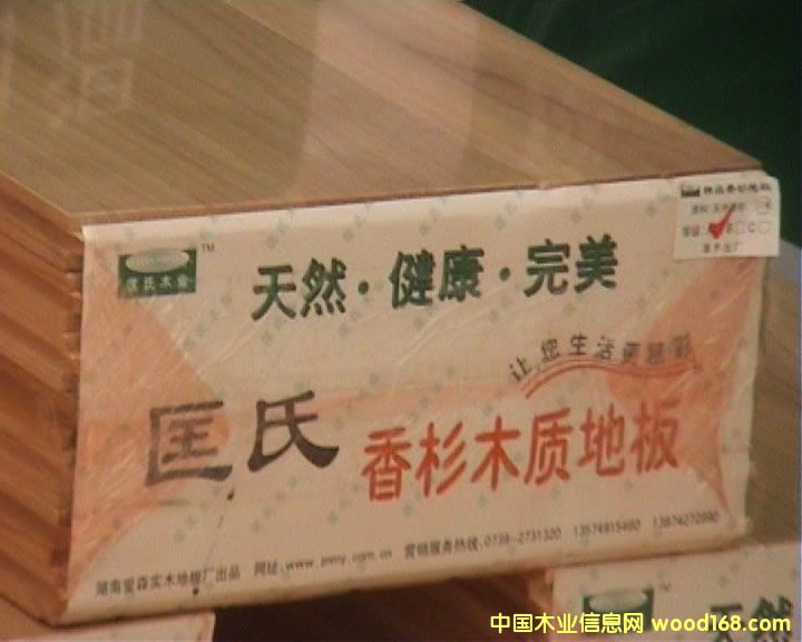 ��ɼľ�|(zh��)�ذ�����b��Ԕ����B