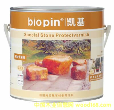 �P��ʯ�Č������Ԕ��(x��)��B