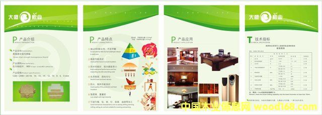 ܛ�|(zh��)���Ԕ����B