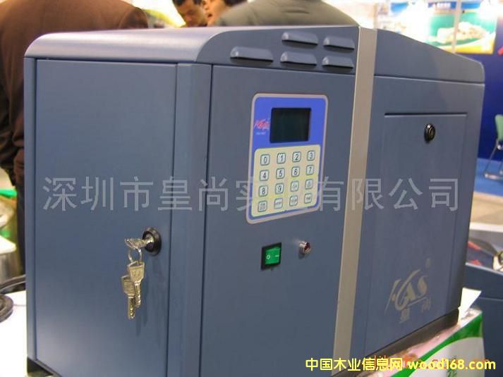 �����z�C��Ԕ����B