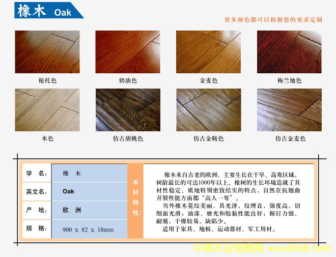 ��ľ��Ԕ��(x��)��B