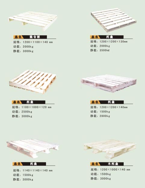 ľ�бP��Ԕ��(x��)��B