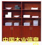 �ļ����Ԕ��(x��)��B