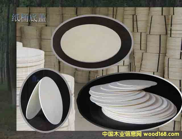 ��Ͱ���Ԕ��(x��)��B