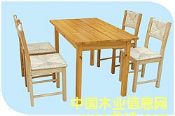 ɽ�������|��Ԕ����B