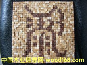 Ҭ��ƴ����Ԕ��(x��)��B