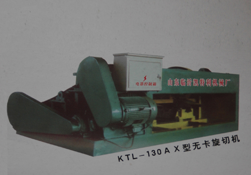 KTL-130AX�͟o(w��)�����ЙC(j��)��Ԕ��(x��)��B