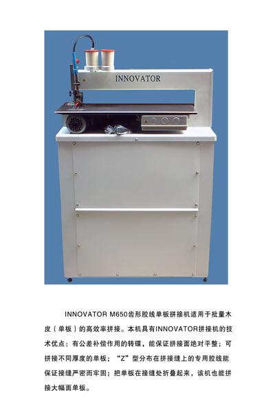 ƴ�p�C(j��)��Ԕ��(x��)��B