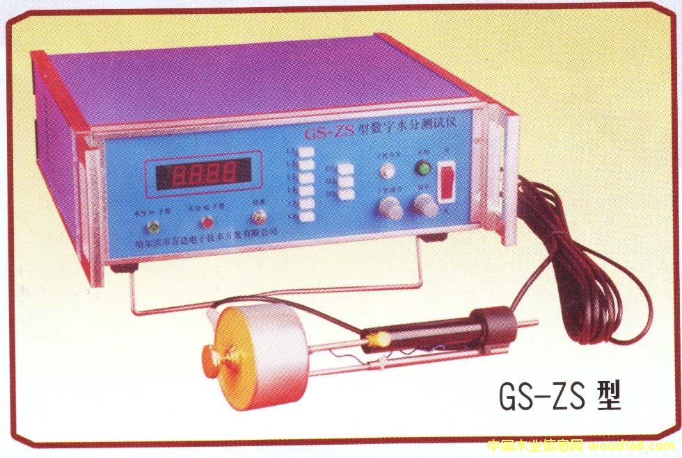 �ھ�ˮ�֜y���x��Ԕ��(x��)��B