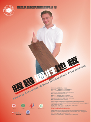 ���������(g��)�Եذ��Ԕ��(x��)��B