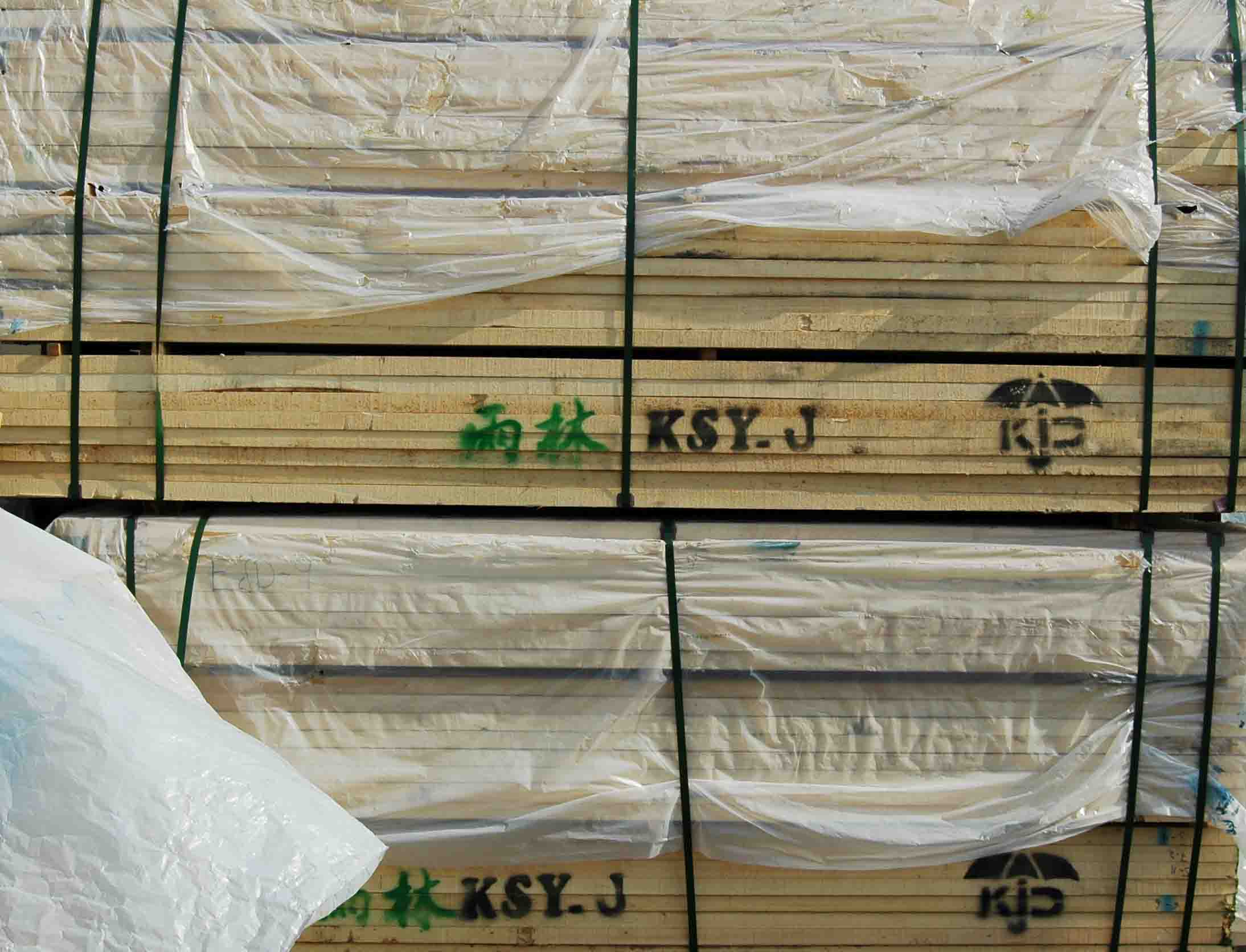 ��ľ��Ԕ��(x��)��B