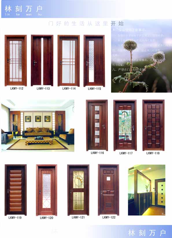 ��(sh��)ľ��(f��)���T