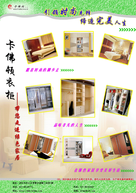 �¹�ϵ�е�Ԕ����B