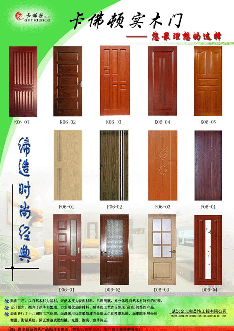 ��ľ���b�T��Ԕ����B