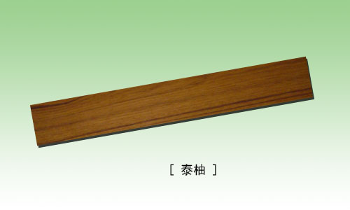 ��ľ�ذ�͌�ľ��(f��)�ϵذ��Ԕ��(x��)��B