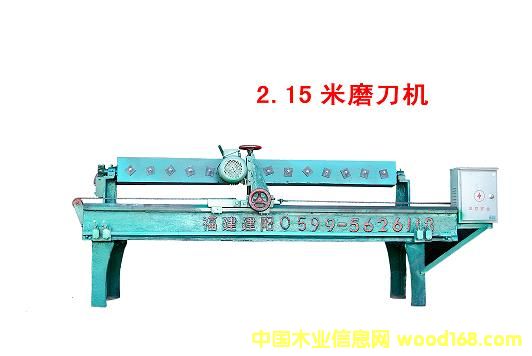 ���ε�Ԕ����B