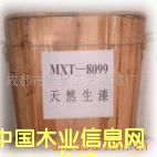 ��Ȼ���Ԕ��(x��)��B