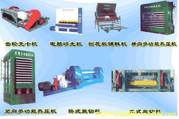 �����ϵ���O���Ԕ����B