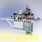 MZB73212A �p��ľ���@��