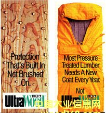 ��ˮ����ľ(New)��Ԕ��(x��)��B