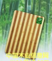 ���R�y�Mƴ�˰��Ԕ��(x��)��B