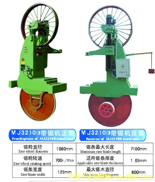 ��䏙C(j��)��Ԕ��(x��)��B