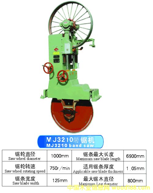 ��䏙C(j��)��Ԕ��(x��)��B