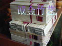 ��׿��Ԕ����B