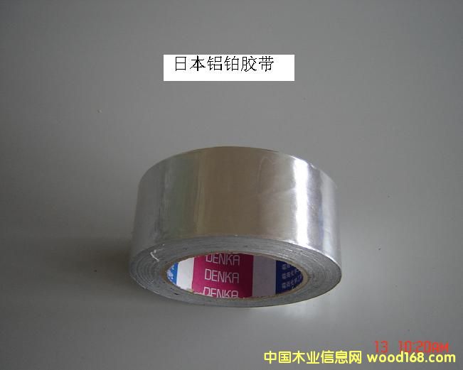 �ձ��X�����z����Ԕ����B