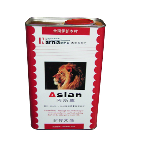 ASLAN��˹�m�ͺ�ľ�͵�Ԕ����B