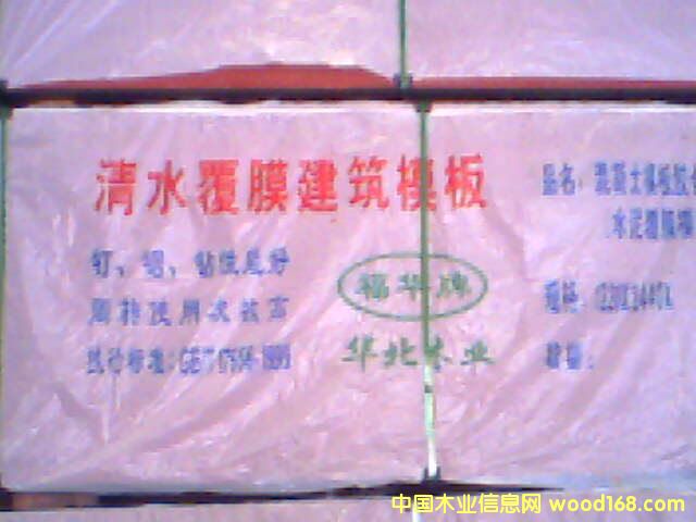 ��Ʒ��Ԕ��(x��)��B