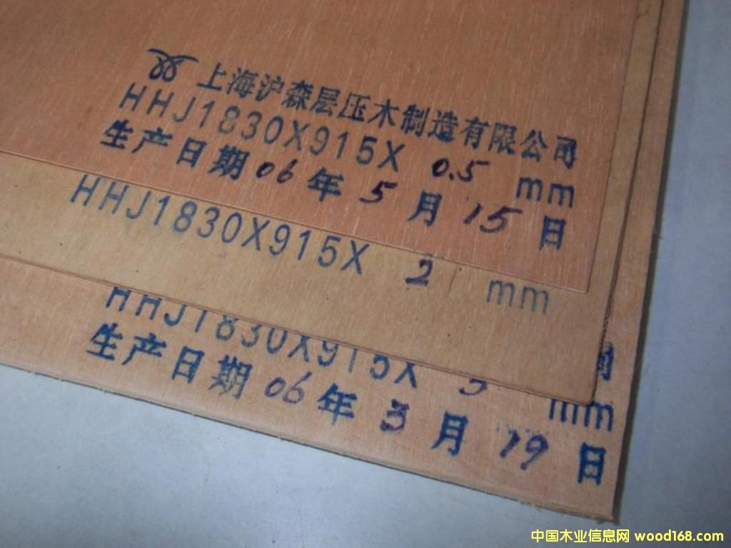 ���ՌӰ������հ������ϰ�