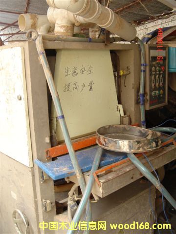 ������ɰ��C(j��)��Ԕ��(x��)��B