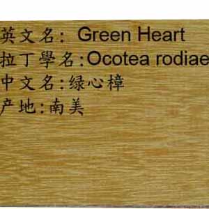 �G������Ԕ����B