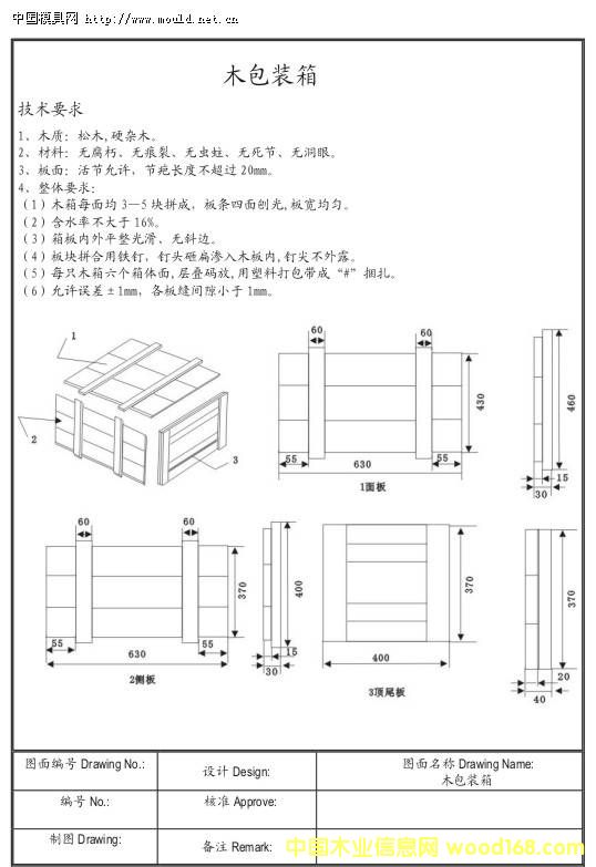 ���b�����бP���|�}(c��ng)���Ԕ��(x��)��B
