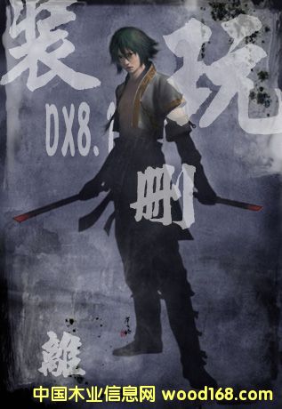 ����ģ���Ԕ��(x��)��B