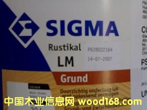 ʽ������(SigmaKalon Joinery)��Ԕ��(x��)��B