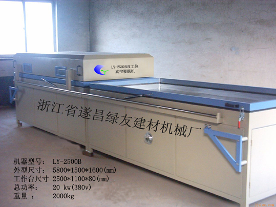 ��ո�Ĥ�C(j��)��Ԕ��(x��)��B