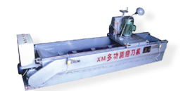 ĥ���C��Ԕ��(x��)��B