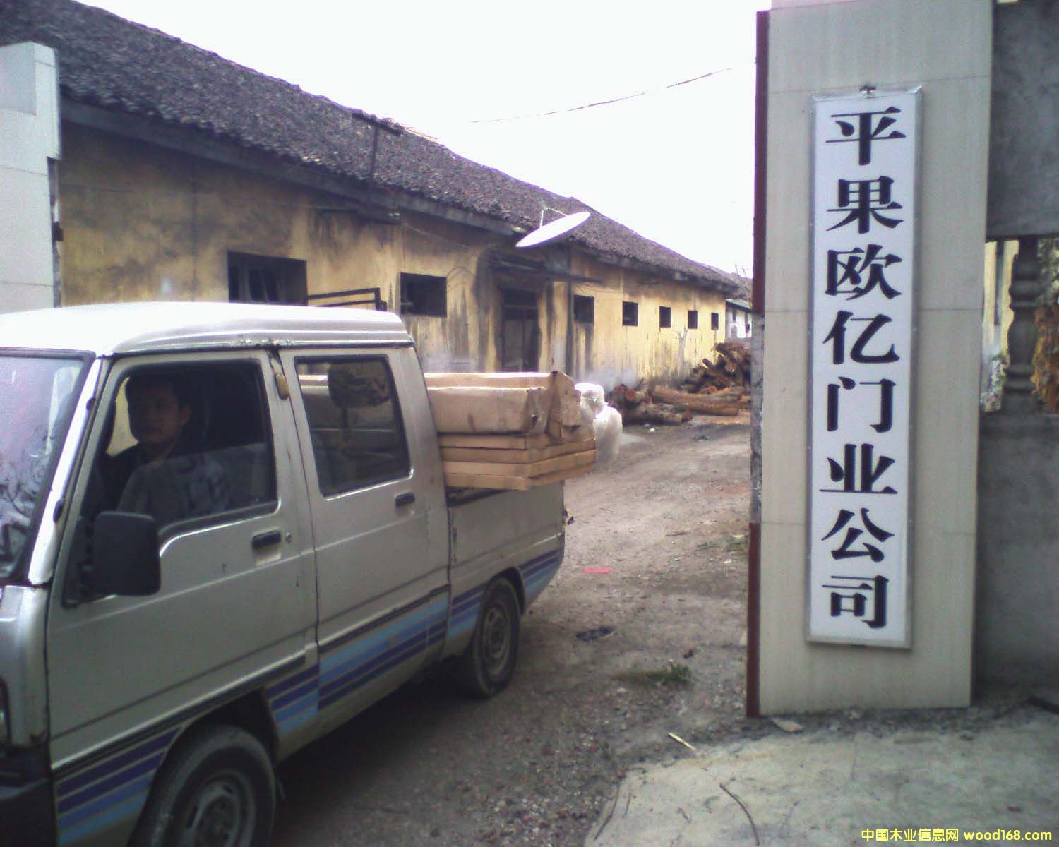 �a(ch��n)Ʒ�M�d���S��Ԕ��(x��)��B