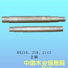 e��Ԕ��(x��)��B