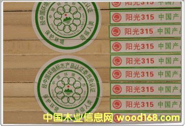 ��(x��)ľ�����Ԕ��(x��)��B