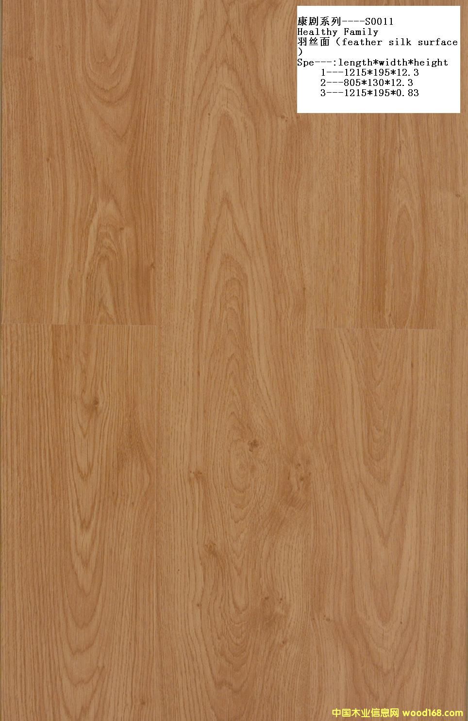 ��(qi��ng)���ذ��Ԕ��(x��)��B