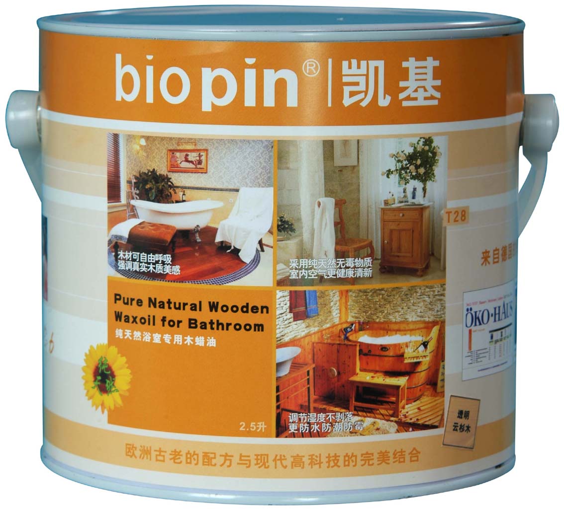 T28-����Ȼԡ�Ҍ���ľϞ�͵�Ԕ����B